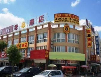 Super 8 Hotel Nantong Qidong Central Bus Station 외부 사진